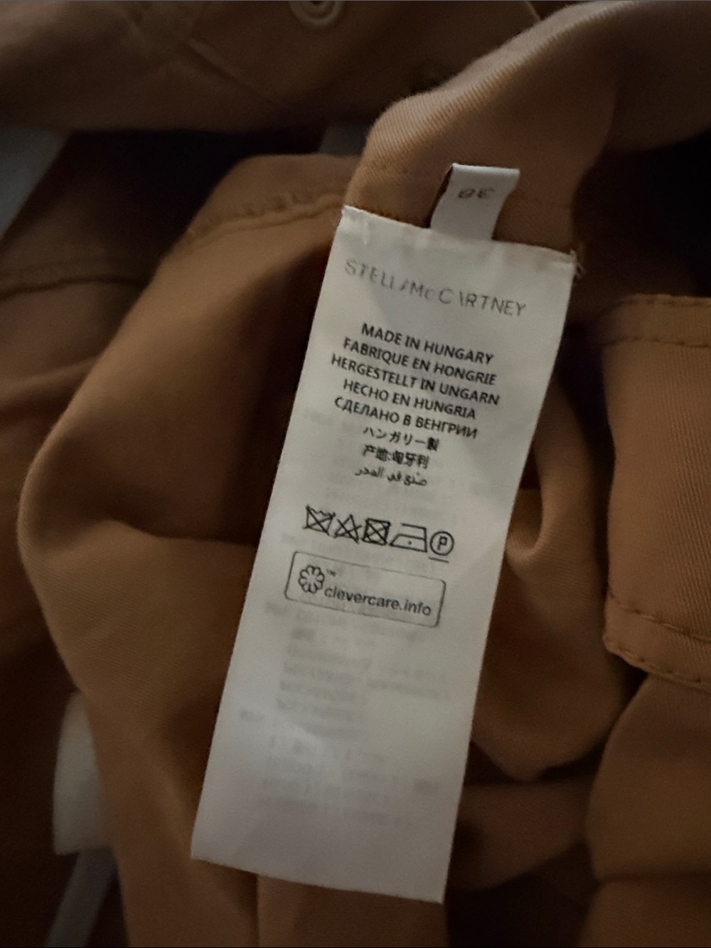 Stella McCartney Camel Utility Dress with Belt - Picture 5 of 6